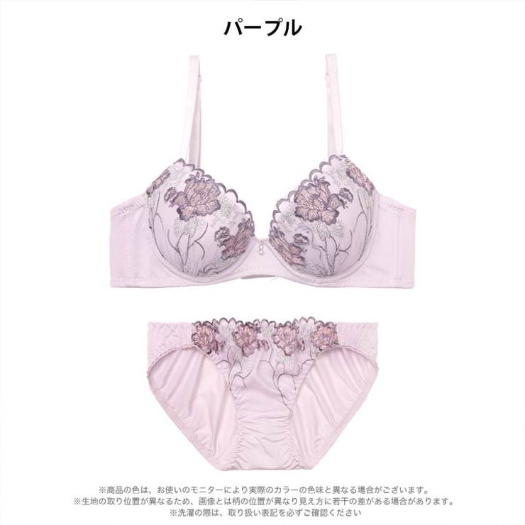 フェミニンフラワーブルーム脇高ブラジャー&フルバックショーツ | Dazzy | 詳細画像8 