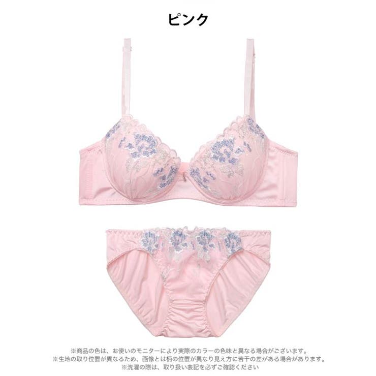フェミニンフラワーブルーム脇高ブラジャー&フルバックショーツ | Dazzy | 詳細画像9 