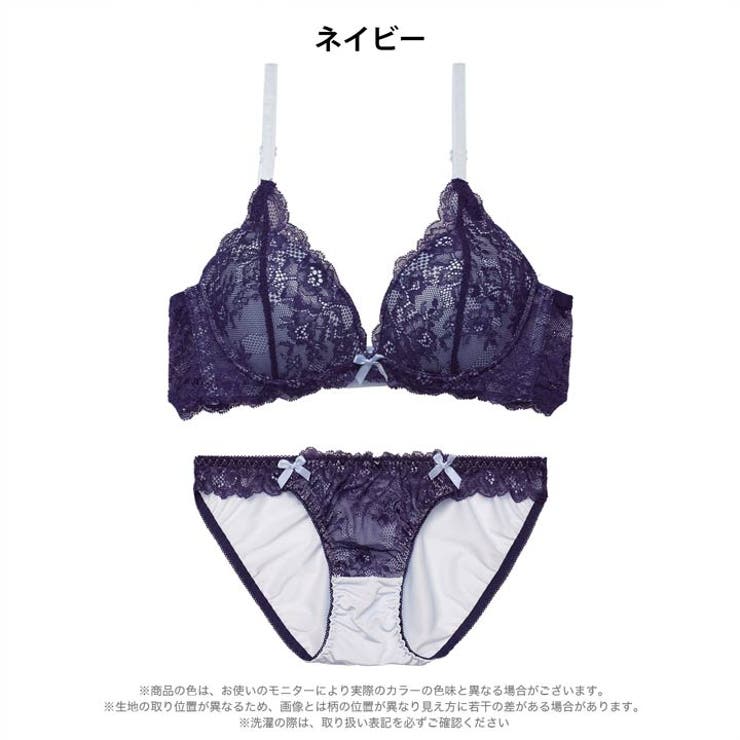 ディープバイカラーレース脇高ブラジャー&フルバックショーツ | Dazzy | 詳細画像10 