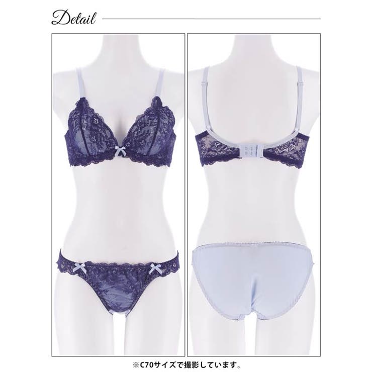 ディープバイカラーレース脇高ブラジャー&フルバックショーツ | Dazzy | 詳細画像13 
