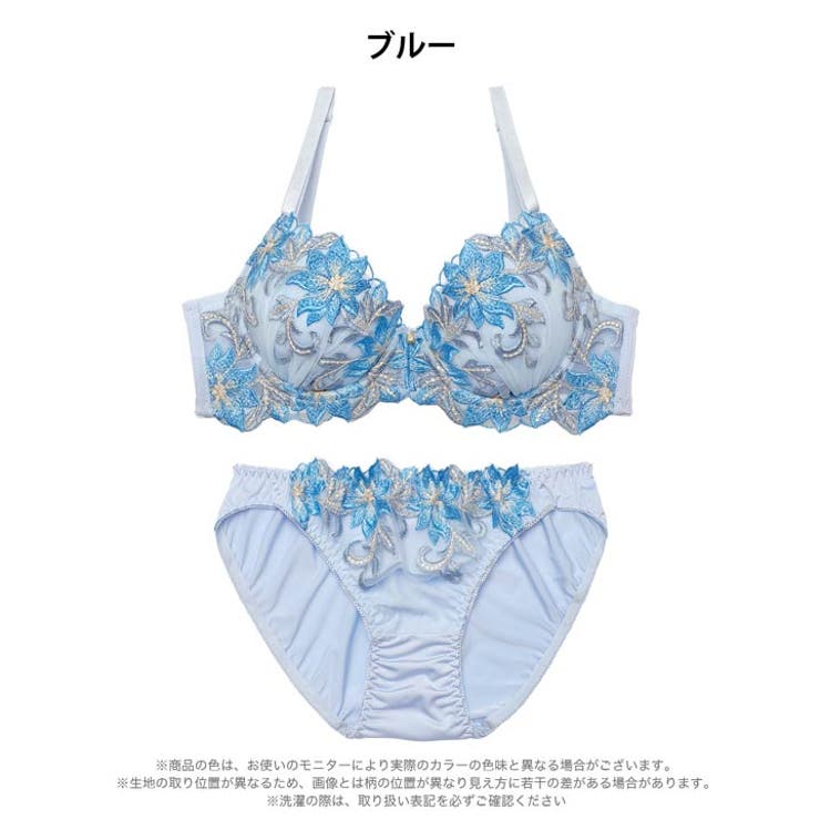 スウィートプレシャスフラワーブラジャー&フルバックショーツ | Dazzy | 詳細画像10 