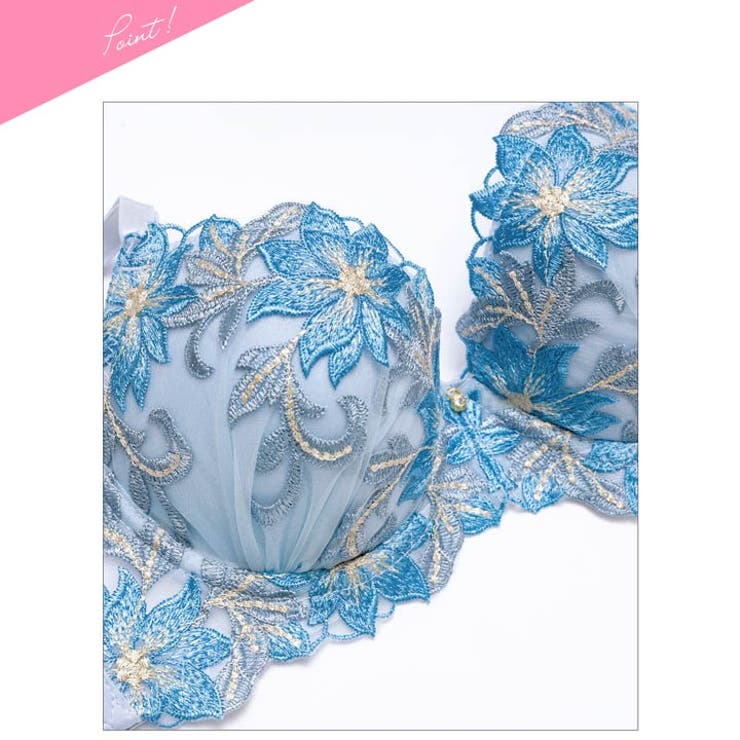 スウィートプレシャスフラワーブラジャー&フルバックショーツ | Dazzy | 詳細画像11 