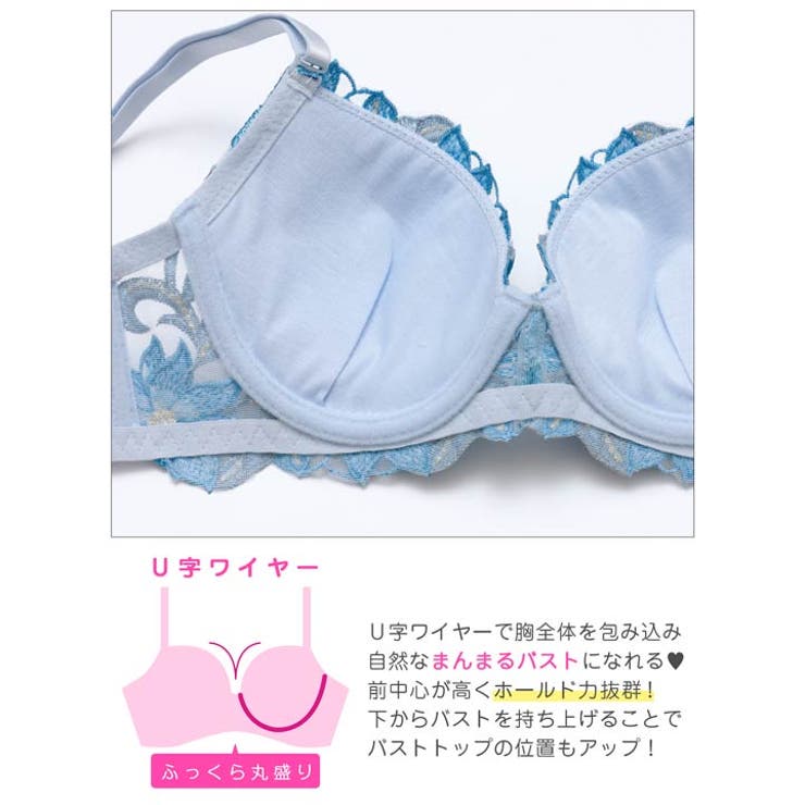 スウィートプレシャスフラワーブラジャー&フルバックショーツ | Dazzy | 詳細画像12 