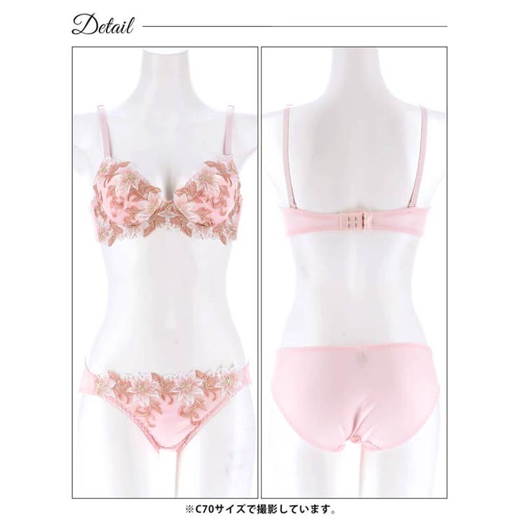 スウィートプレシャスフラワーブラジャー&フルバックショーツ | Dazzy | 詳細画像13 