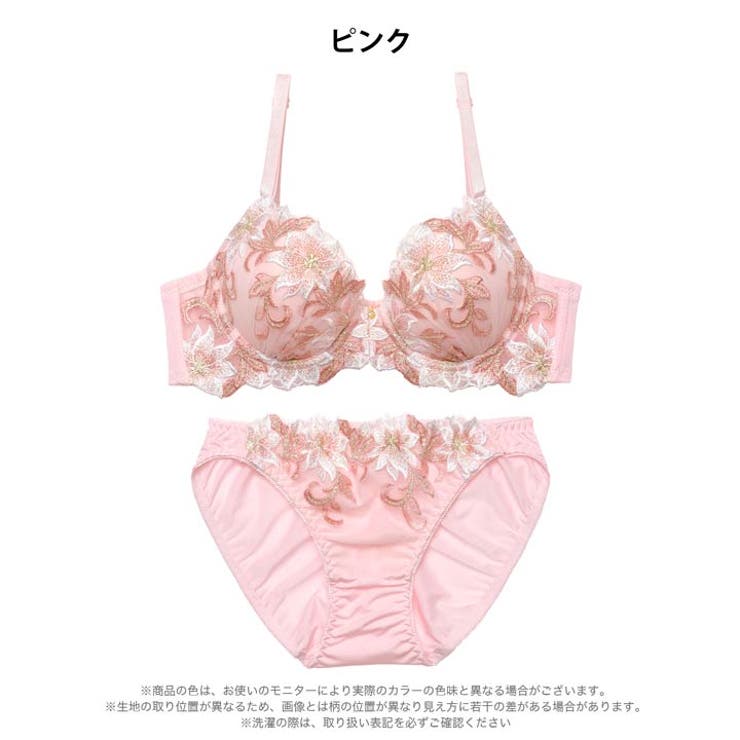スウィートプレシャスフラワーブラジャー&フルバックショーツ | Dazzy | 詳細画像9 