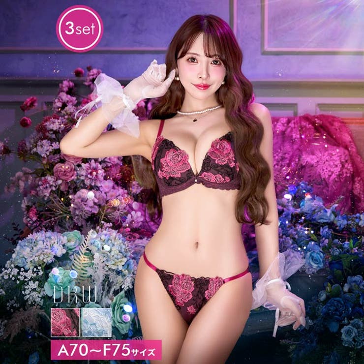 【三上悠亜着用】【3点セット】エレガントロゼブラジャー&フルバックショーツ&Tバ… | Dazzy | 詳細画像1 