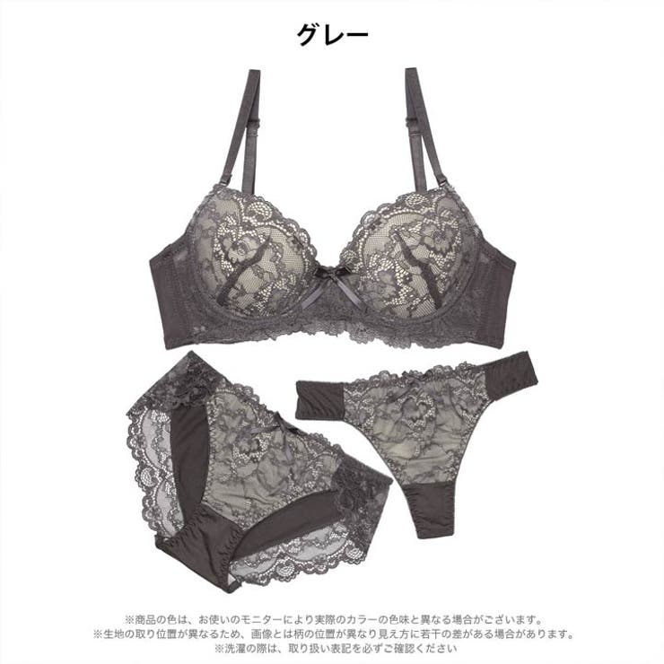 [3点セット]フェミニンシンプルレース脇高ブラジャー&フルバック&Tバックショー… | Dazzy | 詳細画像10 