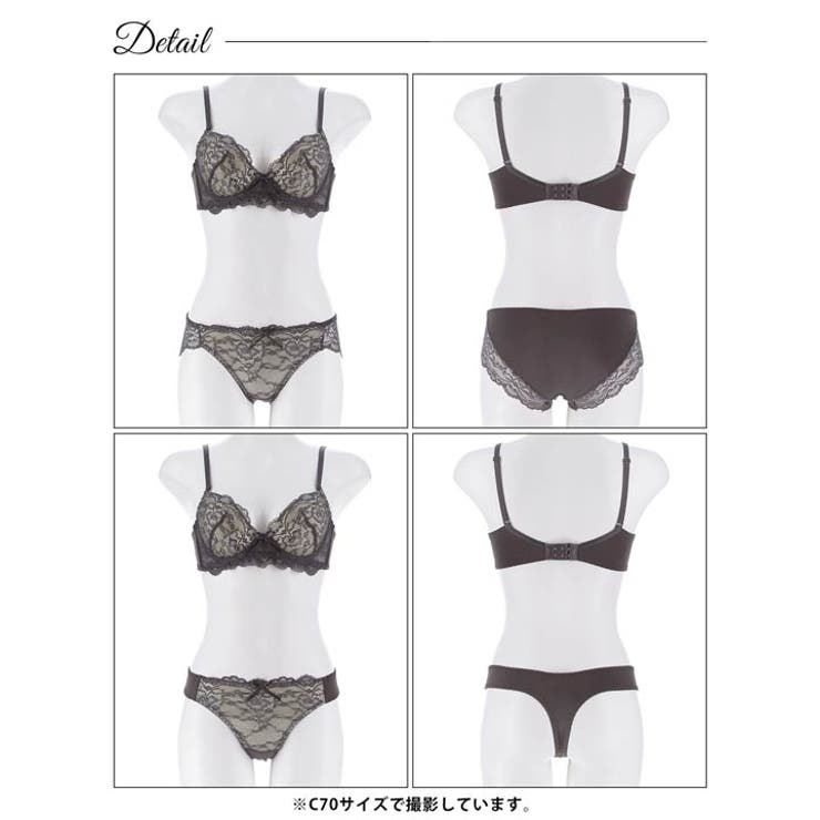 [3点セット]フェミニンシンプルレース脇高ブラジャー&フルバック&Tバックショー… | Dazzy | 詳細画像13 