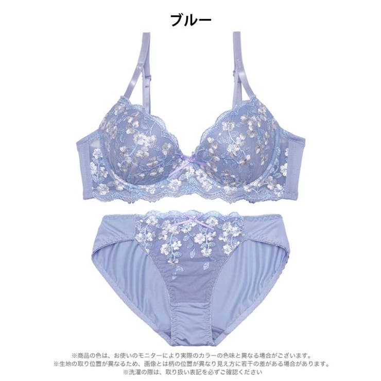 イノセントブルームブラジャー&フルバックショーツ | Dazzy | 詳細画像10 