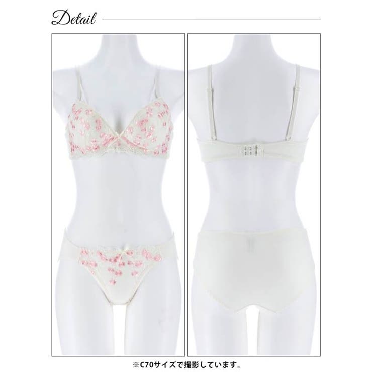イノセントブルームブラジャー&フルバックショーツ | Dazzy | 詳細画像12 