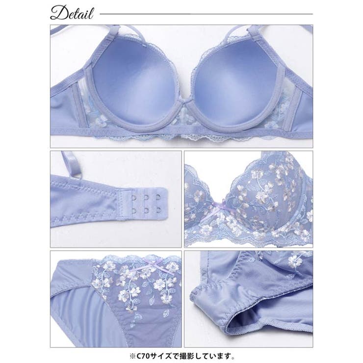 イノセントブルームブラジャー&フルバックショーツ | Dazzy | 詳細画像14 
