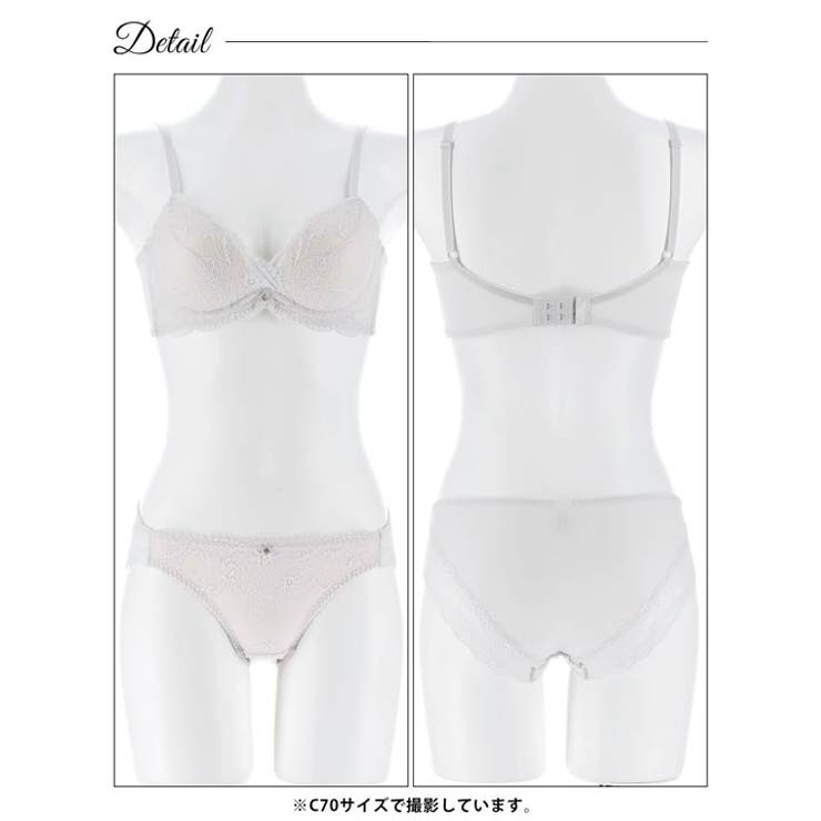 シアーカシュクールレース脇高ブラジャー&フルバックショーツ | Dazzy | 詳細画像11 