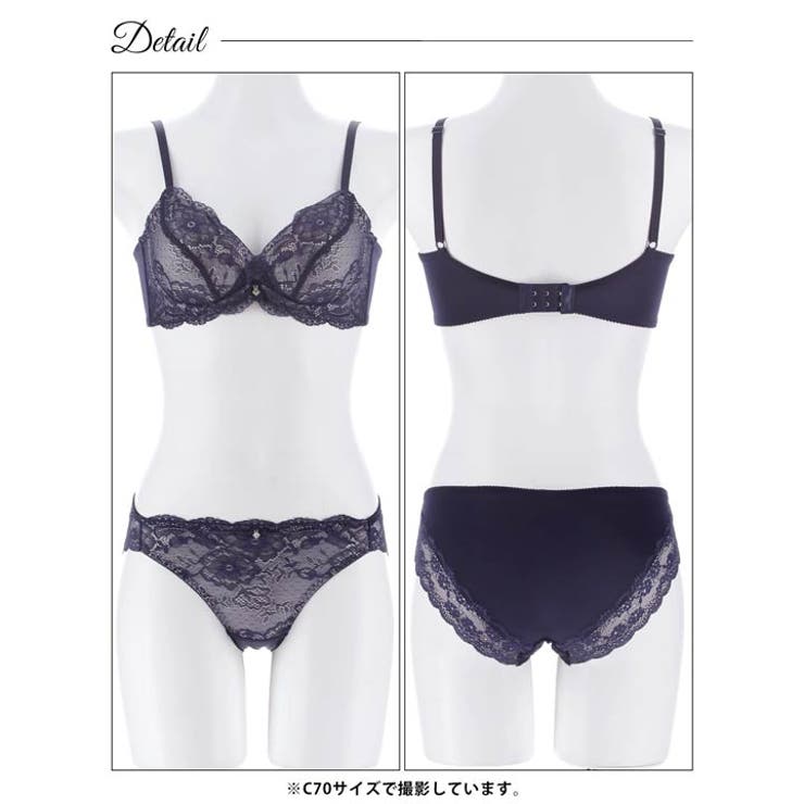 シアーカシュクールレース脇高ブラジャー&フルバックショーツ | Dazzy | 詳細画像12 