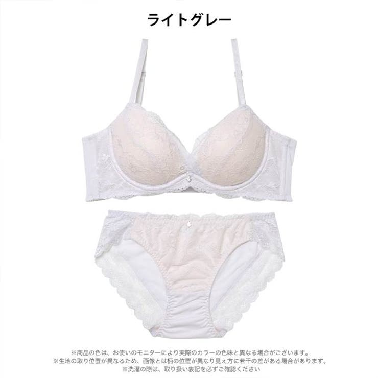 シアーカシュクールレース脇高ブラジャー&フルバックショーツ | Dazzy | 詳細画像8 
