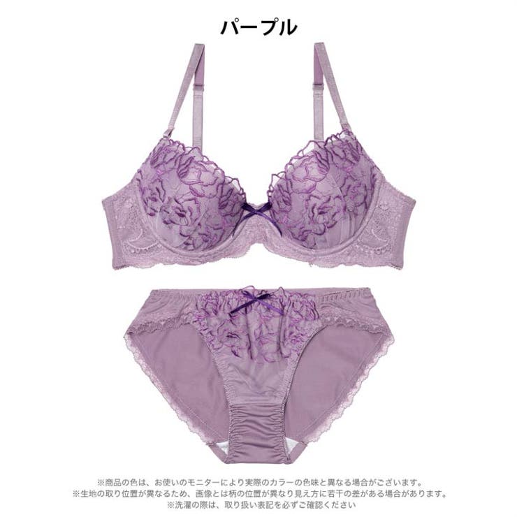 エレガントチュールブロッサムブラジャー&フルバックショーツ | Dazzy | 詳細画像8 