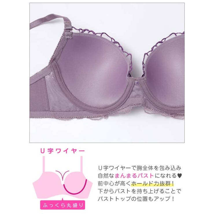エレガントチュールブロッサムブラジャー&フルバックショーツ | Dazzy | 詳細画像9 