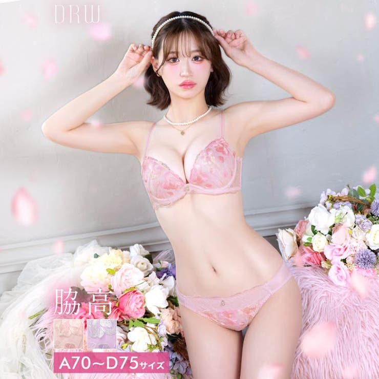 ミルキーフルールレーシィ脇高ブラジャー&フルバックショーツ | Dazzy | 詳細画像1 