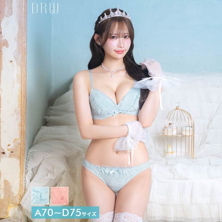 スウィートカシュクールレースブラジャー&フルバックショーツ | Dazzy | 詳細画像1 