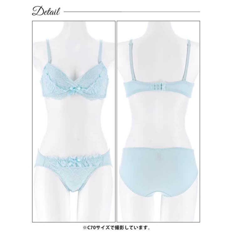スウィートカシュクールレースブラジャー&フルバックショーツ | Dazzy | 詳細画像12 