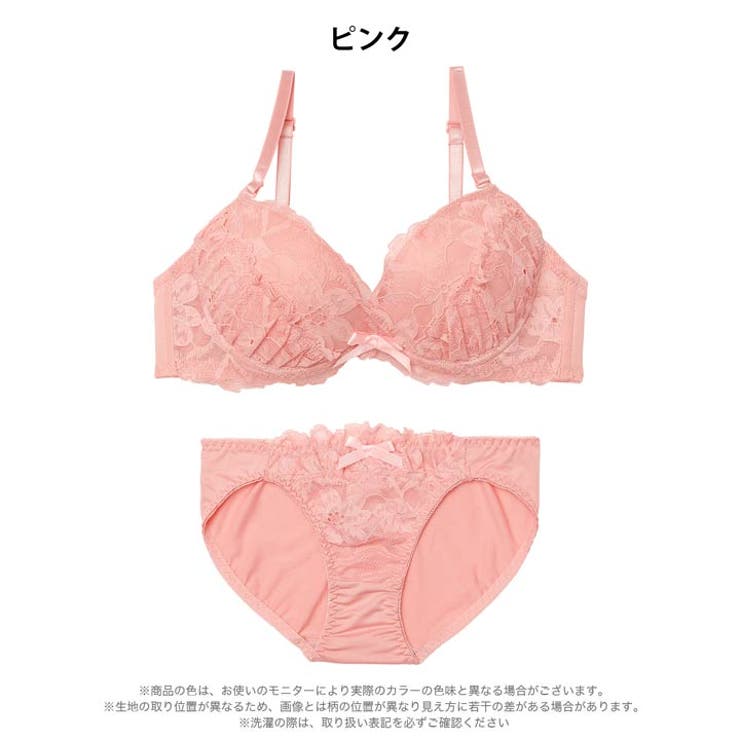 [EFサイズ]スウィートカシュクールレースブラジャー&フルバックショーツ | Dazzy | 詳細画像10 