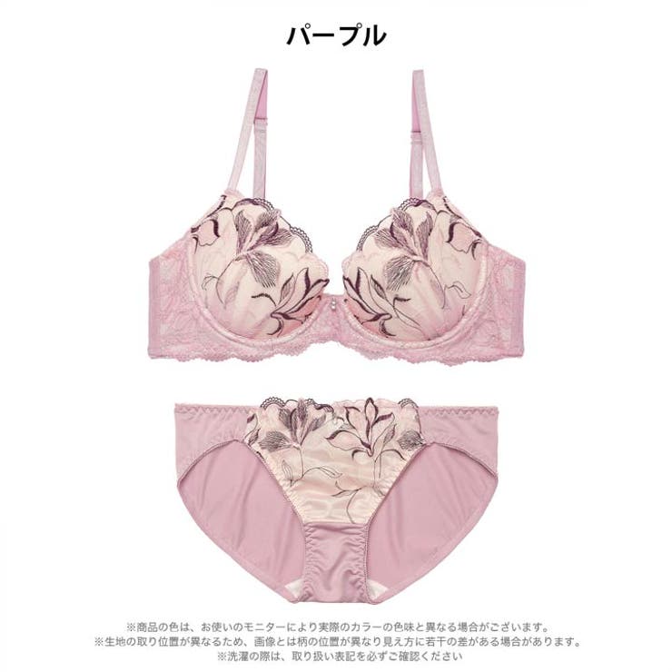 ミステリアスブルーム脇高ブラジャー&フルバックショーツ | Dazzy | 詳細画像10 