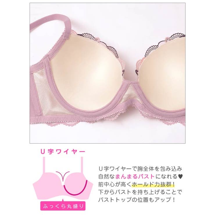 ミステリアスブルーム脇高ブラジャー&フルバックショーツ | Dazzy | 詳細画像11 