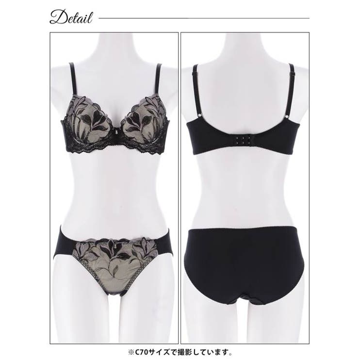 ミステリアスブルーム脇高ブラジャー&フルバックショーツ | Dazzy | 詳細画像12 