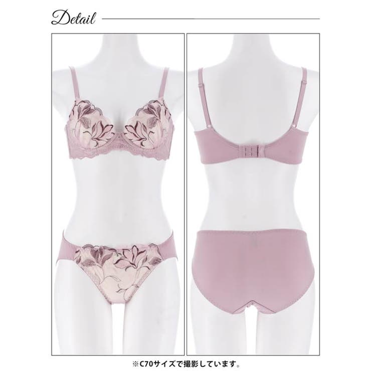 ミステリアスブルーム脇高ブラジャー&フルバックショーツ | Dazzy | 詳細画像13 
