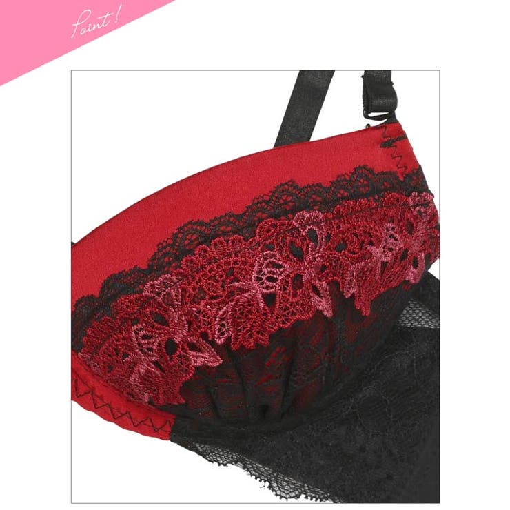 ミスティックケミカルレースブラジャー&フルバックショーツ | Dazzy | 詳細画像11 