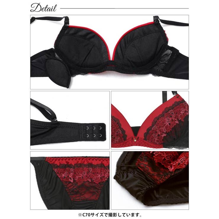 ミスティックケミカルレースブラジャー&フルバックショーツ | Dazzy | 詳細画像15 