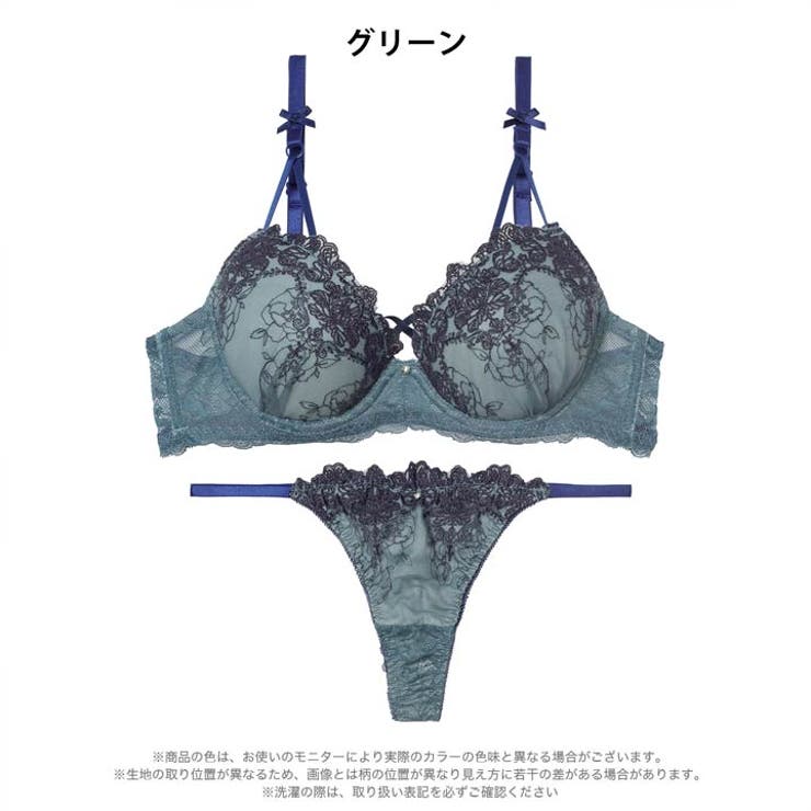 ゴシックダークフラワーブラジャー&バック透けTバックショーツ | Dazzy | 詳細画像10 