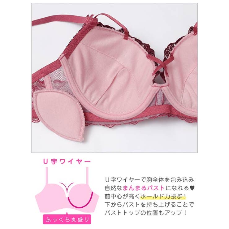 ゴシックダークフラワーブラジャー&バック透けTバックショーツ | Dazzy | 詳細画像11 