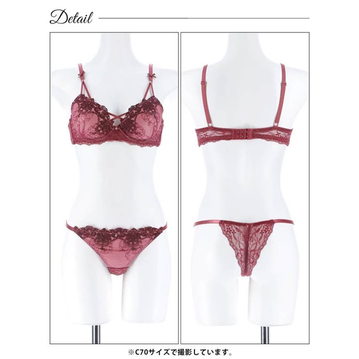 ゴシックダークフラワーブラジャー&バック透けTバックショーツ | Dazzy | 詳細画像12 