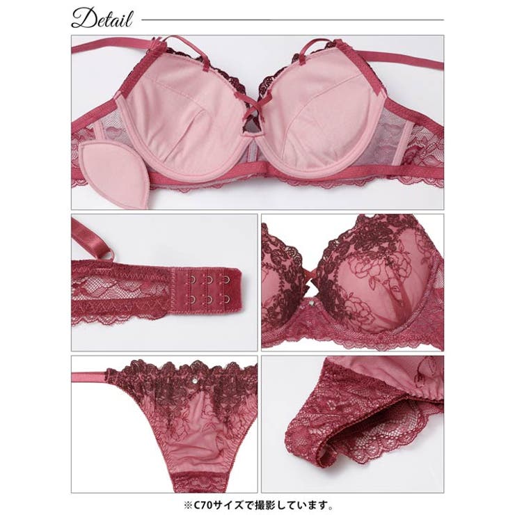 ゴシックダークフラワーブラジャー&バック透けTバックショーツ | Dazzy | 詳細画像14 