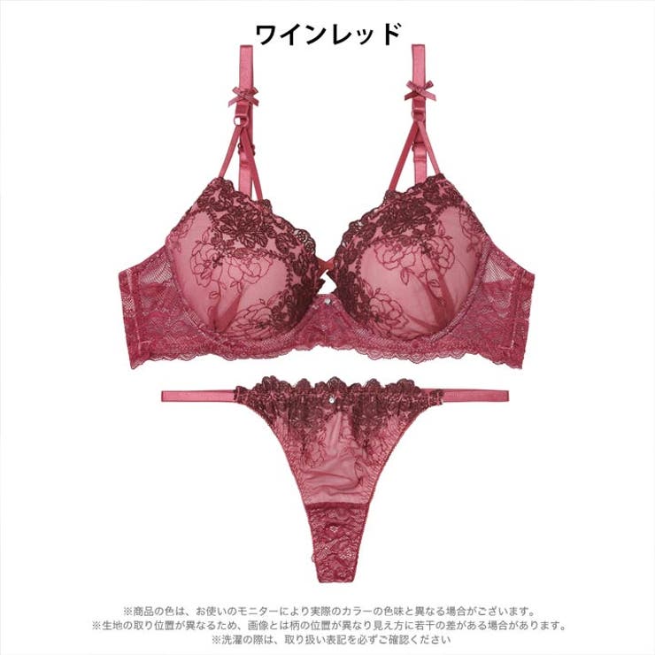 ゴシックダークフラワーブラジャー&バック透けTバックショーツ | Dazzy | 詳細画像9 