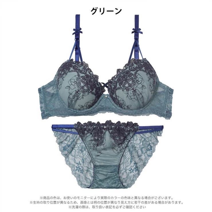 【EFサイズ】ゴシックダークフラワーブラジャー&バック透けフルバックショーツ | Dazzy | 詳細画像10 