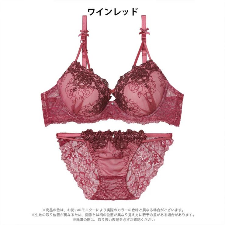 【EFサイズ】ゴシックダークフラワーブラジャー&バック透けフルバックショーツ | Dazzy | 詳細画像9 