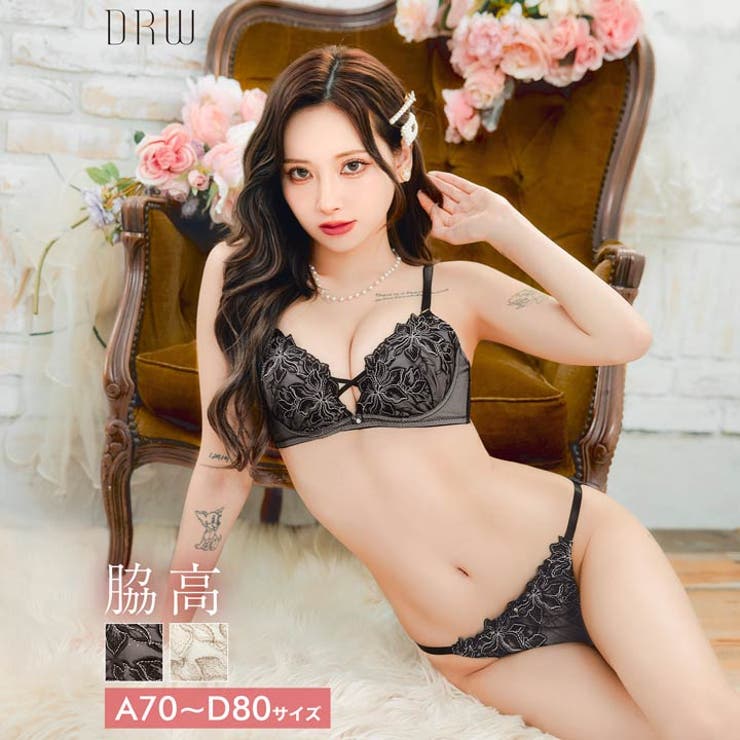 エレガントブルームコード脇高ブラジャー&フルバックショーツ | Dazzy | 詳細画像1 