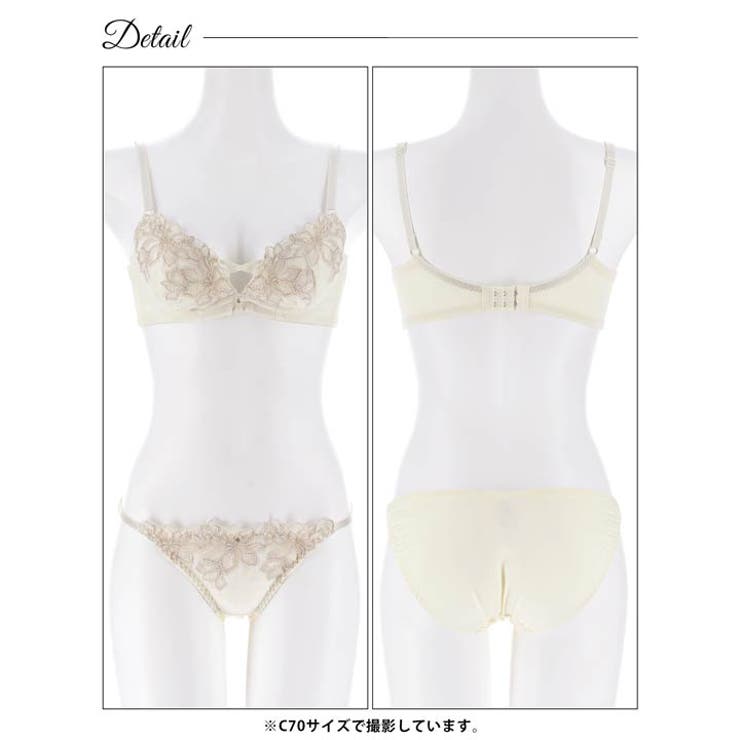 エレガントブルームコード脇高ブラジャー&フルバックショーツ | Dazzy | 詳細画像14 