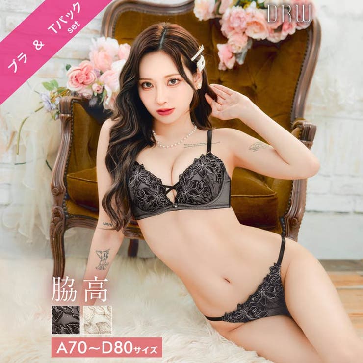 エレガントブルームコード脇高ブラジャー&Tバックショーツ | Dazzy | 詳細画像1 