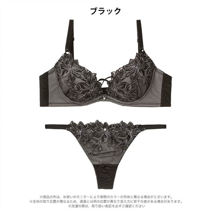 エレガントブルームコード脇高ブラジャー&Tバックショーツ | Dazzy | 詳細画像10 