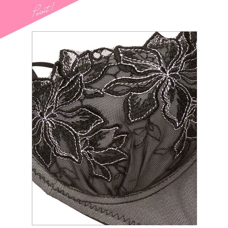 エレガントブルームコード脇高ブラジャー&Tバックショーツ | Dazzy | 詳細画像12 