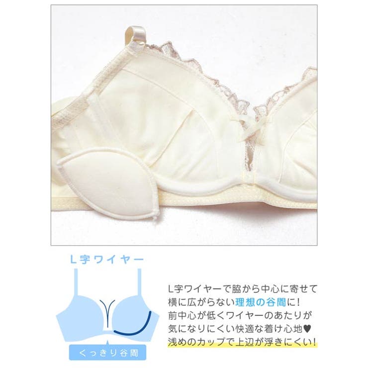 エレガントブルームコード脇高ブラジャー&Tバックショーツ | Dazzy | 詳細画像13 