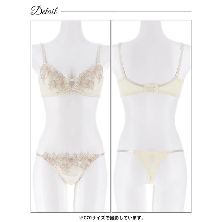 エレガントブルームコード脇高ブラジャー&Tバックショーツ | Dazzy | 詳細画像15 