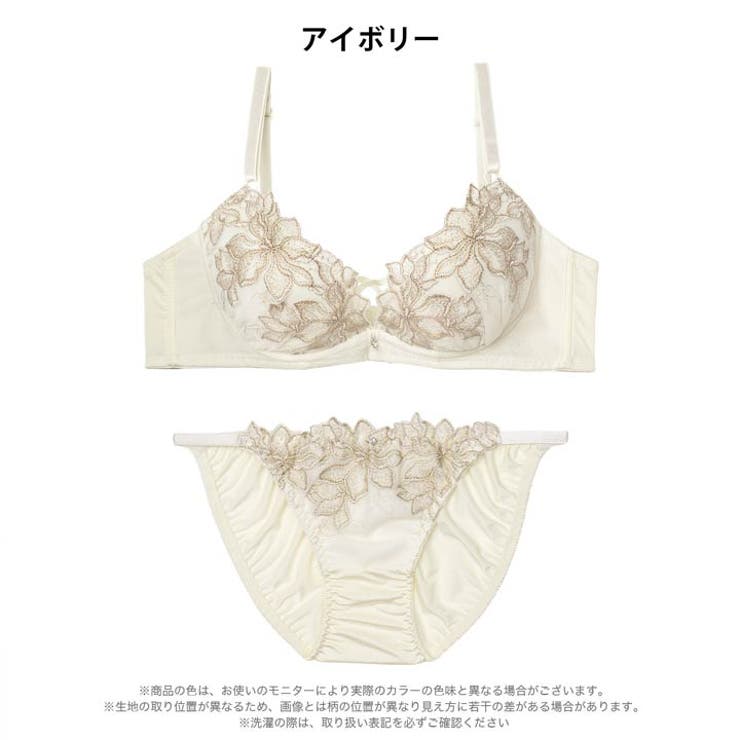 [EFサイズ]エレガントブルームコード脇高ブラジャー&フルバックショーツ | Dazzy | 詳細画像10 