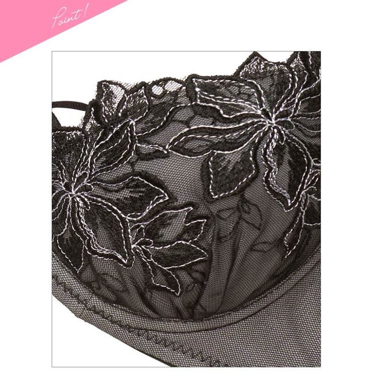 [EFサイズ]エレガントブルームコード脇高ブラジャー&フルバックショーツ | Dazzy | 詳細画像11 