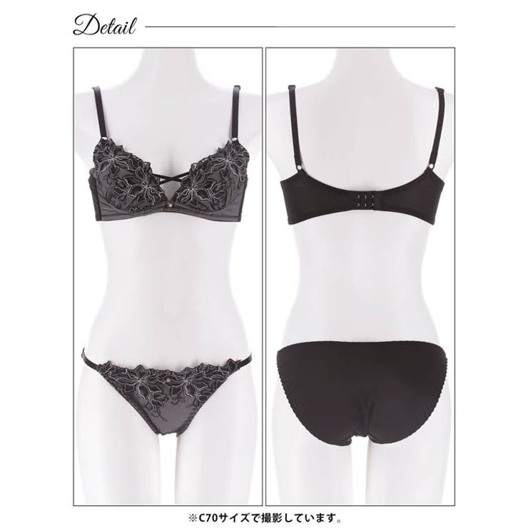 [EFサイズ]エレガントブルームコード脇高ブラジャー&フルバックショーツ | Dazzy | 詳細画像13 