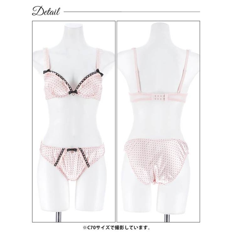スウィートリボンドットブラジャー＆フルバックショーツ | Dazzy | 詳細画像12 