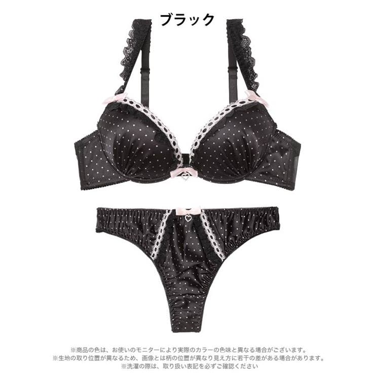 スウィートリボンドットブラジャー＆Tバックショーツ | Dazzy | 詳細画像10 