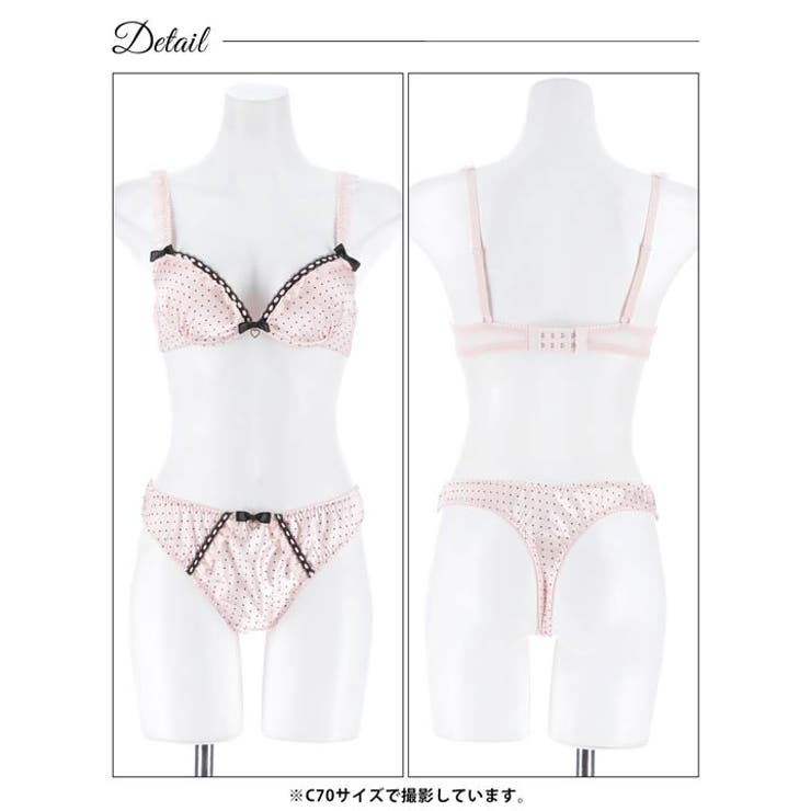 スウィートリボンドットブラジャー＆Tバックショーツ | Dazzy | 詳細画像12 